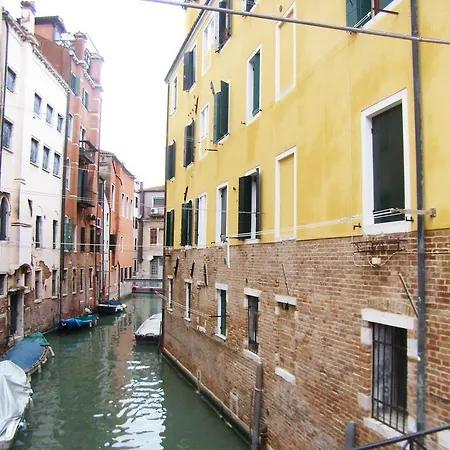 Appartamento Al Ghetto Vecchio Venice Room photo