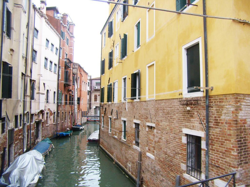 Apartment Al Ghetto Vecchio Venice